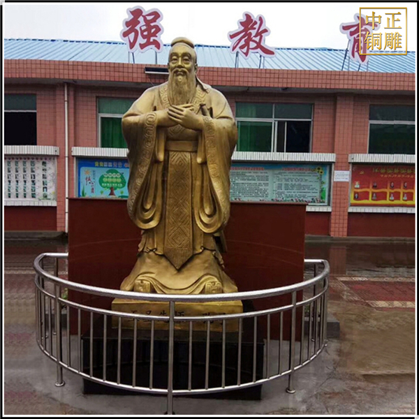 2.3米校園孔子銅像.jpg