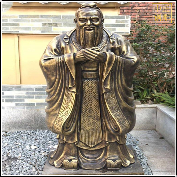 孔子抱手銅雕塑.jpg