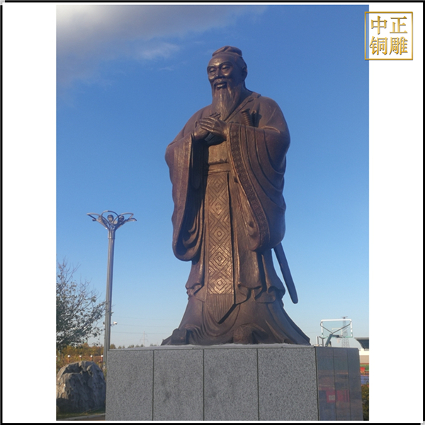 ?公園文化廣場孔子銅像