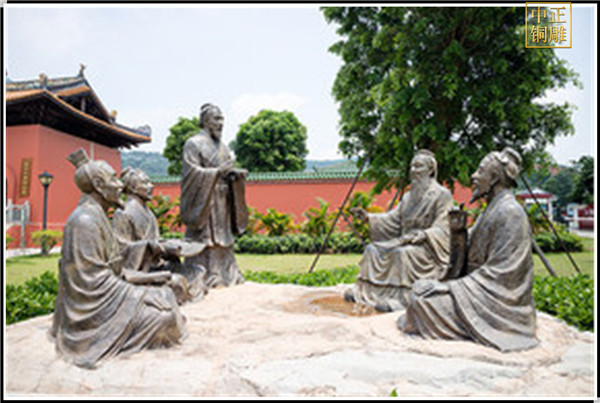 孔子教學(xué)像.jpg