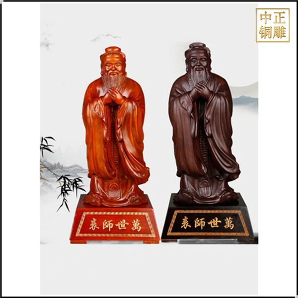 新品教師節禮品孔子像