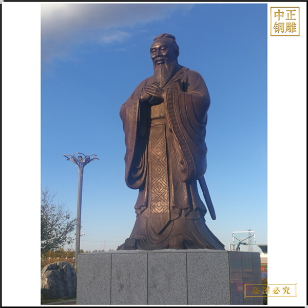 供應(yīng)銅雕孔子雕像