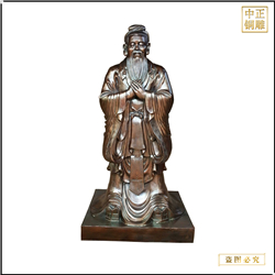 校園廣場(chǎng)孔子雕塑供應(yīng)廠(chǎng)家