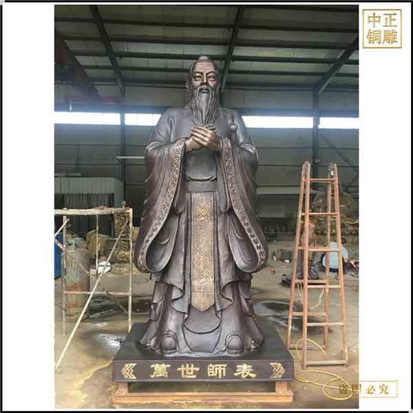 16.大型5米孔子雕塑鑄造廠(chǎng).jpg