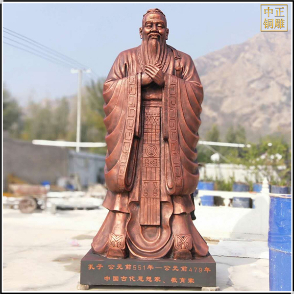 校園孔子像題材擺件.jpg